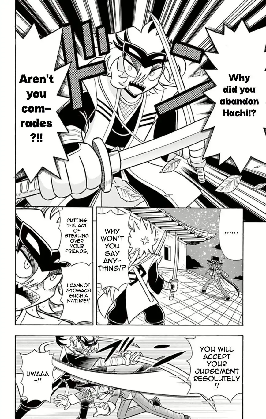 Kaitou Joker Chapter 14 18